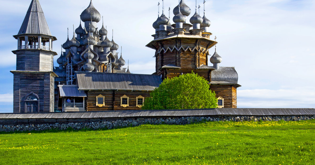 Rusland